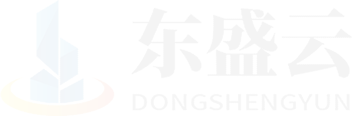 凤城东盛云强夯公司